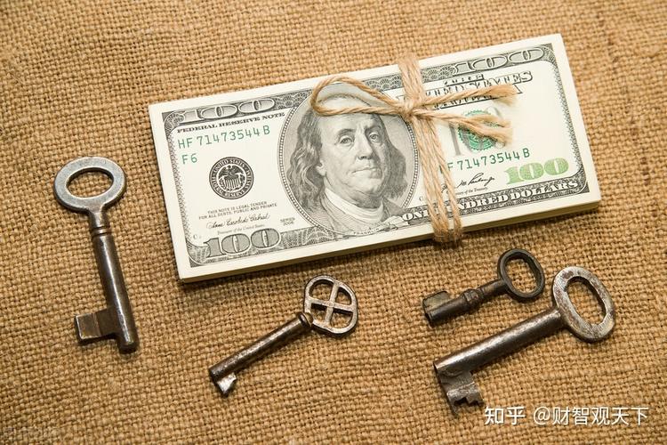 603283解禁（603398）