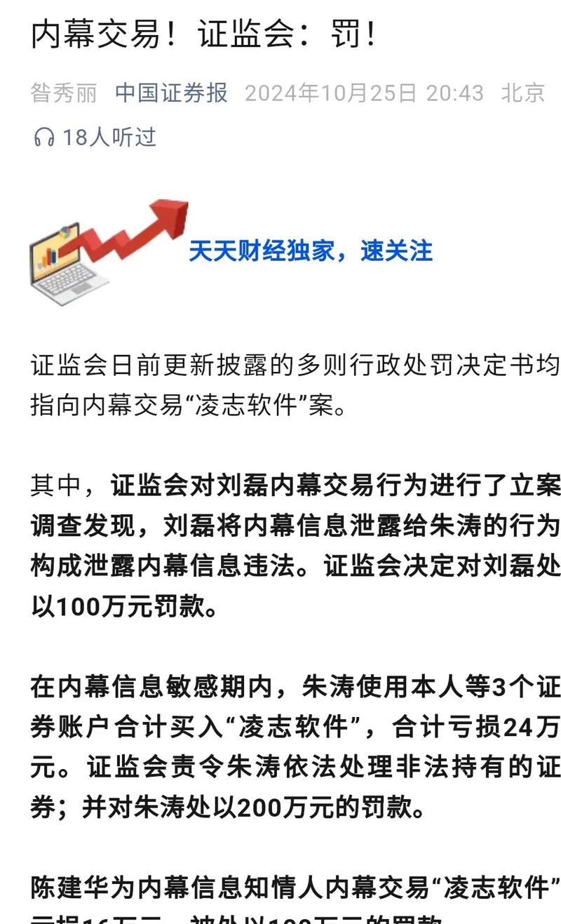 603993洛阳钼业千股（钼业股票有哪些）