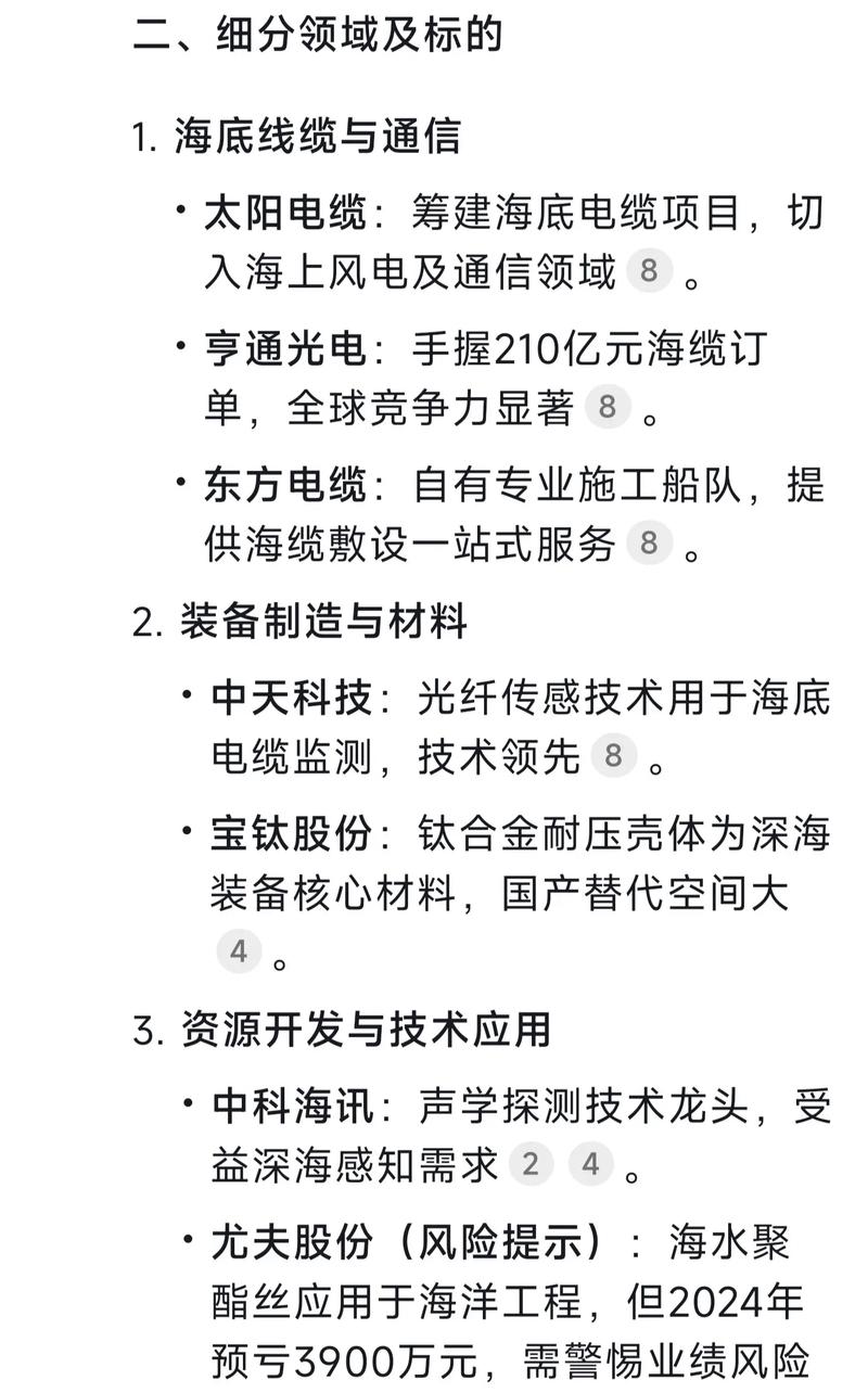 600362股票今日行情（002714股票行情）