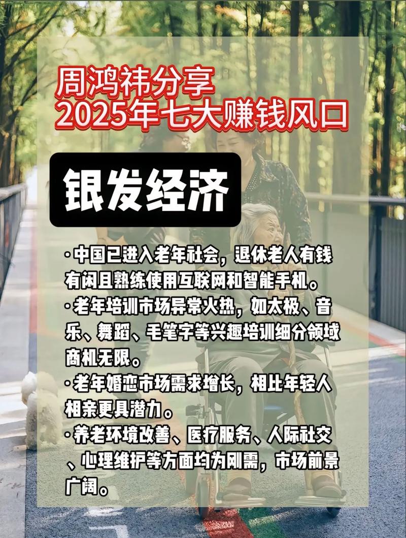 连续涨停最长时间的股票(股票涨停打开再涨停 连续涨停最长时间的股票(股票涨停打开再涨停