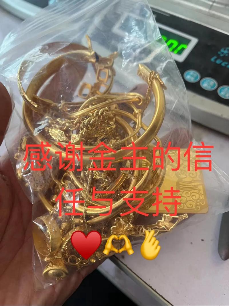 股票涉及哪些知识（炒股必须知道的知识点）