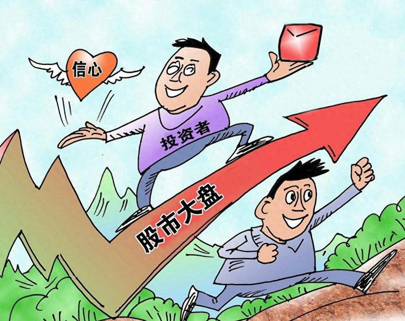 民丰特纸国企改革（民丰特纸公司简介）