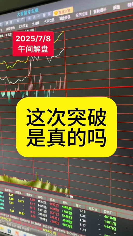 限制股权转让的章程条款的效力（股权转让）