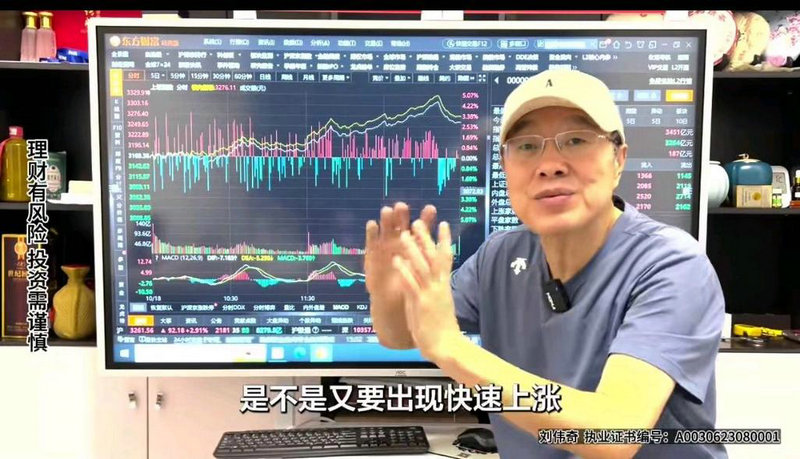 电影营销第一股自在传媒高增长延续 2017年营收破