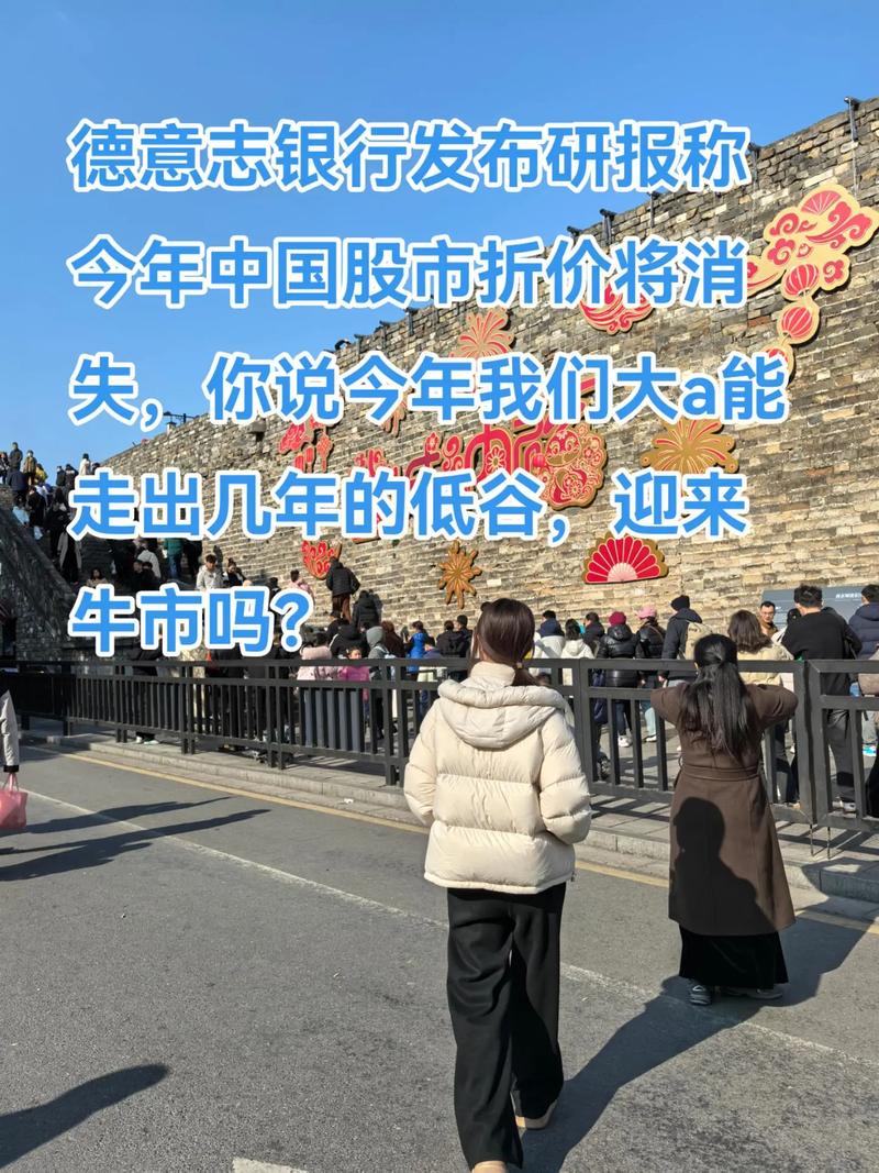 李志尚做精一只股（做精一只股电子书）