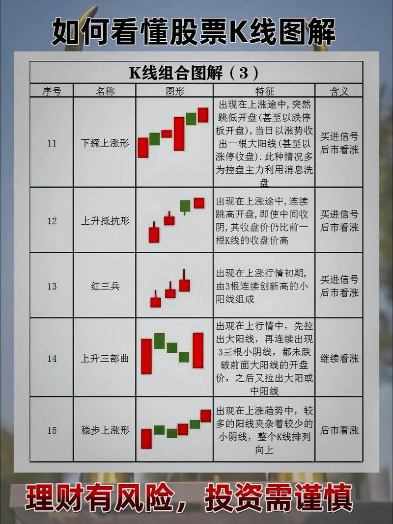 禾嘉股份（禾嘉股份股票代码是多少）