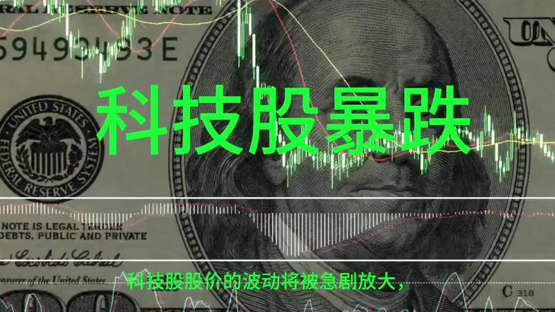 芯片etf有哪些成分股（芯片etf调整样本股）