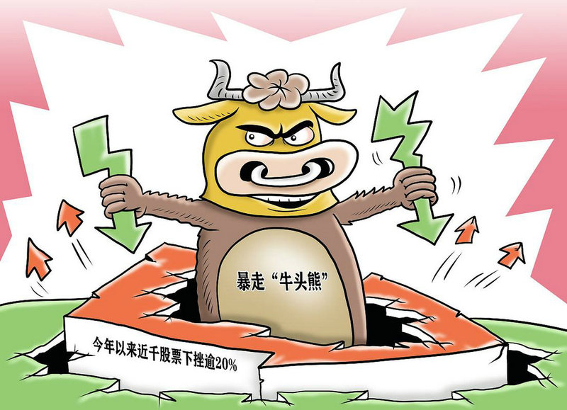 美联储加息对金银影响（降息对黄金影响）