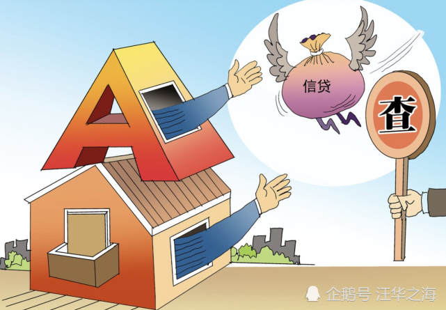 锦江酒店集团（锦江之星和锦江酒店啥区别）