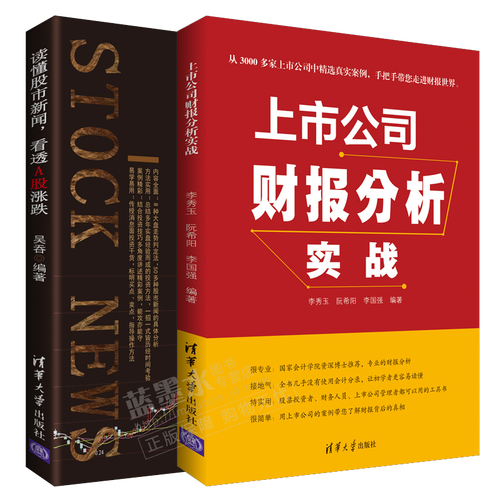 天业股份东方财富网（天业股份最新公告）