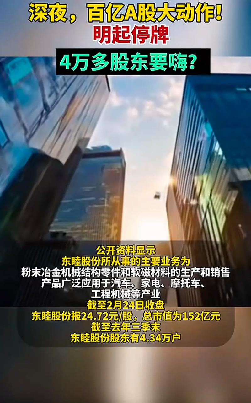 珠海年报（企业年报是什么）