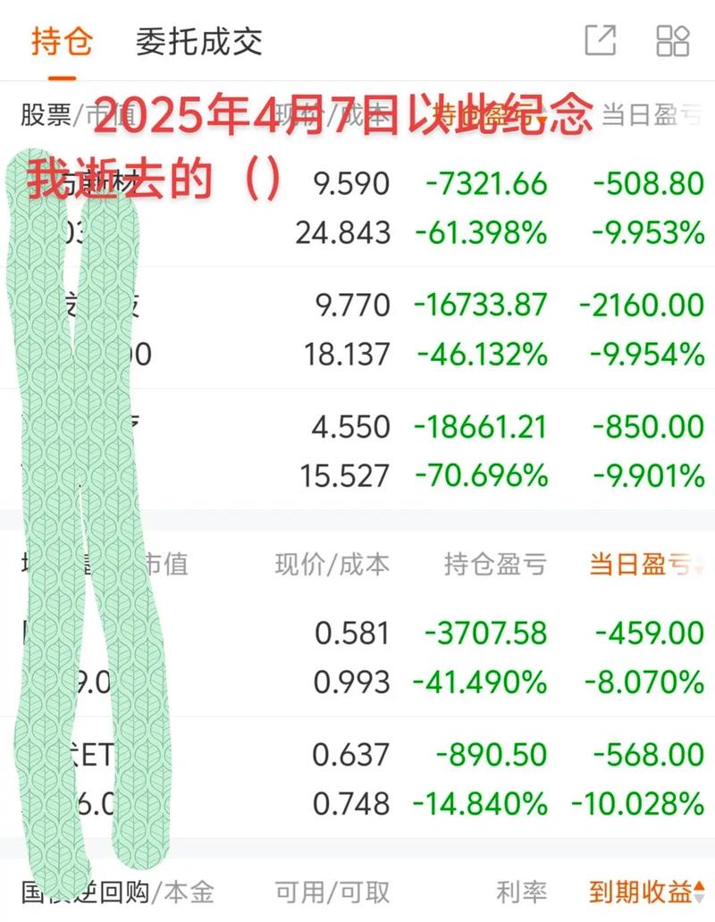 蓝焰控股什么时候上市（山西蓝焰集团是国企吗