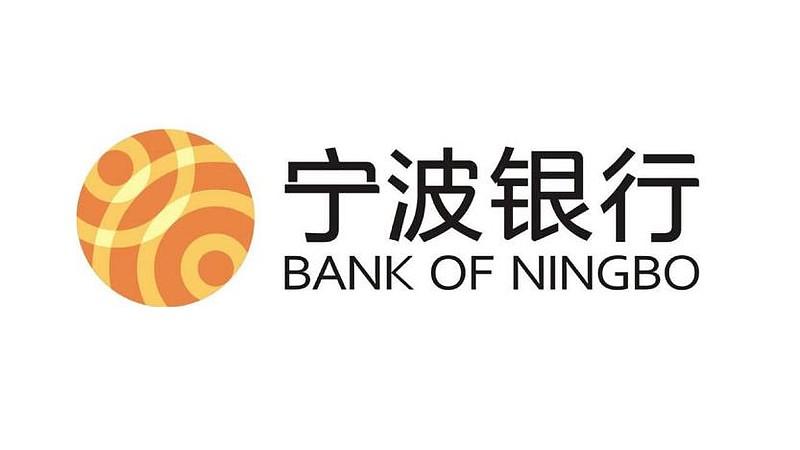 公司给的股票怎么扣税（公司股份分红怎么扣税