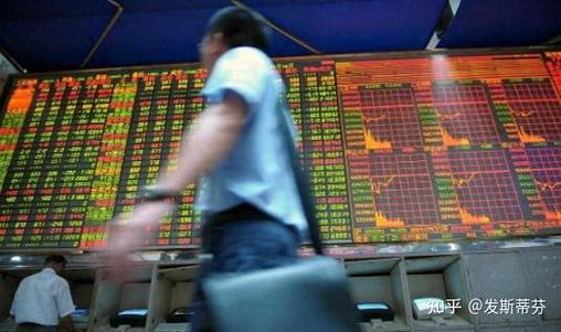 注册股权投资公司（怎样股权投资公司）