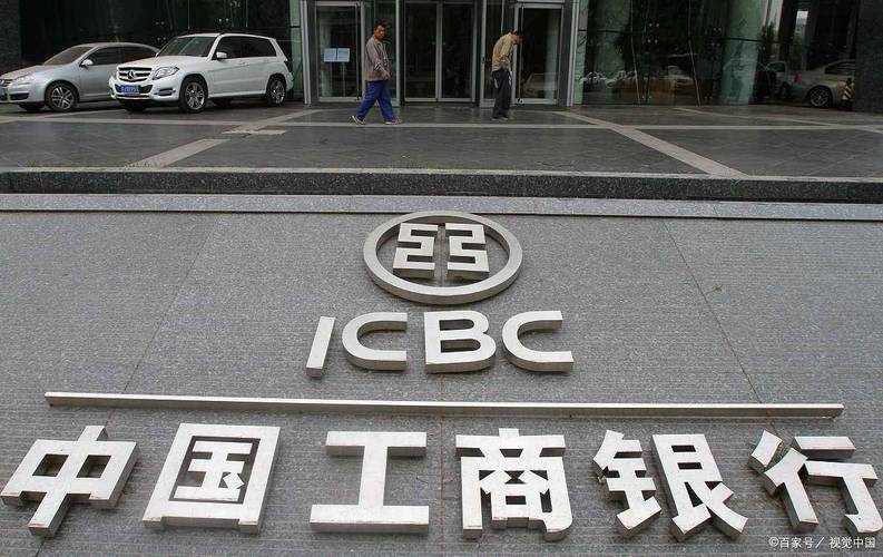 603848股价（股价突破60周线）