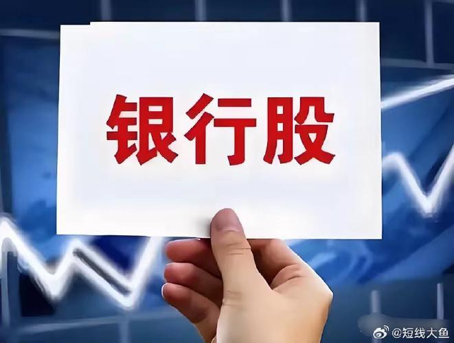 股票主力洗盘是什么意思（股票主力一般洗盘要