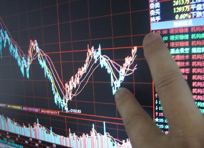 白银银城宇翔 白银宇泰快捷酒店 白银银城宇翔 白银宇泰快捷酒店