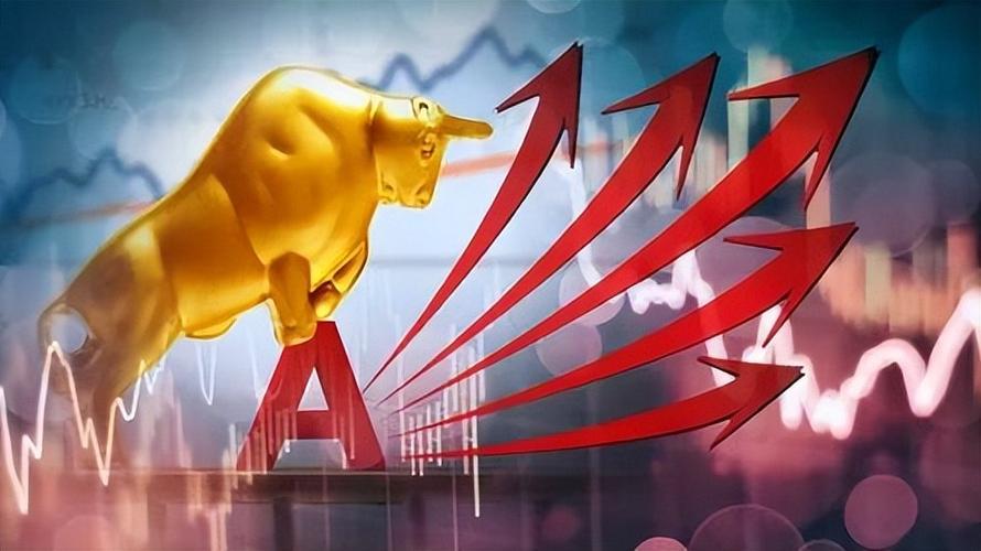 最后一个封闭式基金（封闭式基金和开放式基金