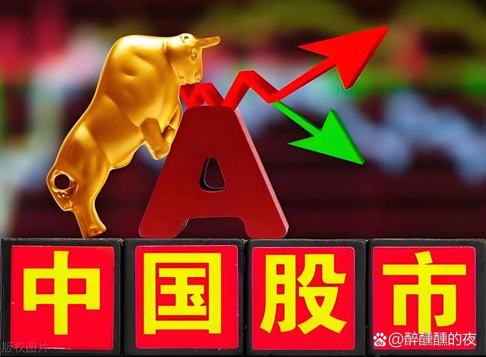 连续几天竞价跌停开盘正常（连续三天集合竞价