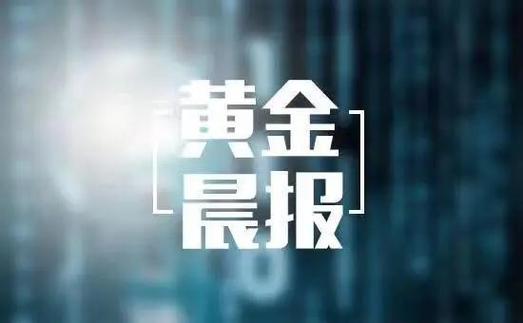 定投基金赎回方法（基金定投口诀）