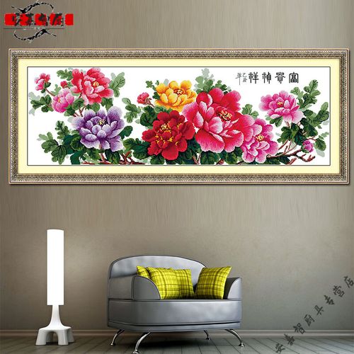 什么股票赔钱了