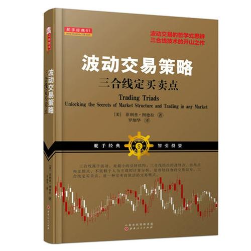 暴风股票存在风险么（暴风股价）