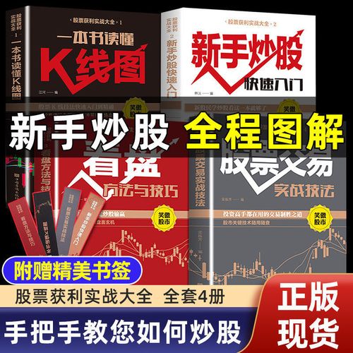 宝利基金内部通讯录（国泰利是宝货币是什么）