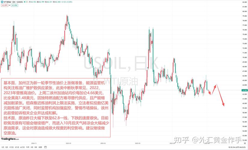 新松机器人是哪家上市公司（机器人上市公司有