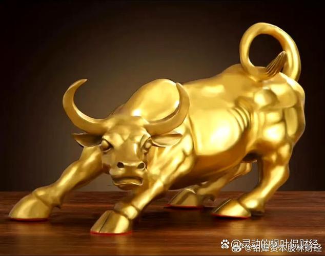 600086最新消息（002137股吧）