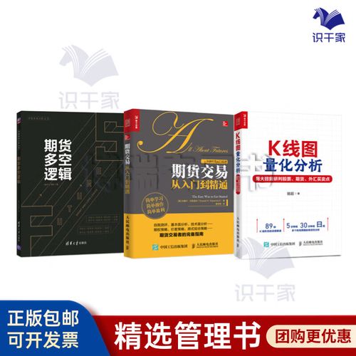 股票证明文件有哪些（股票账户怎么做资产证明