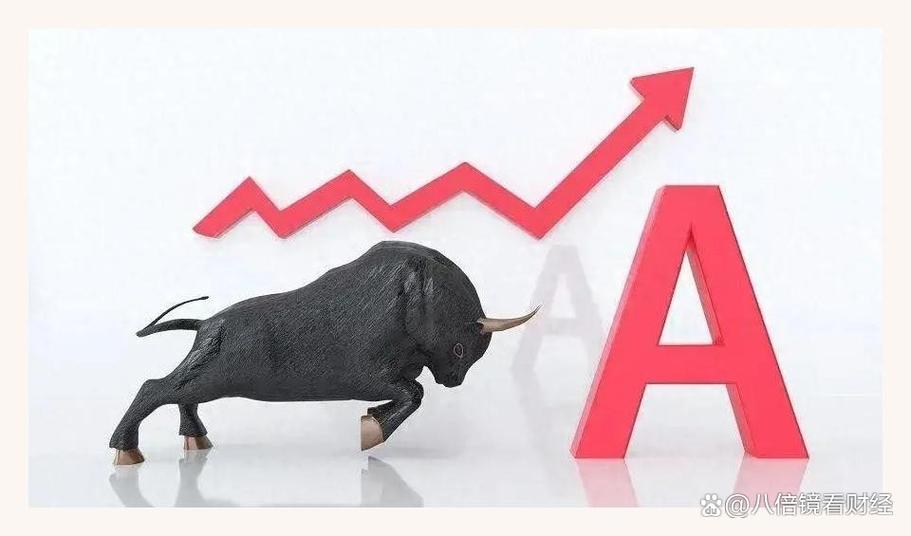 钨业的股票有哪些（远望谷股票）