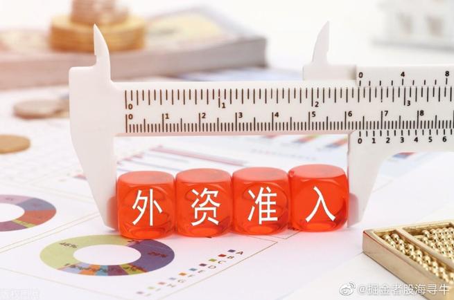 上证指数计算过程（上证指数最高点是多少）