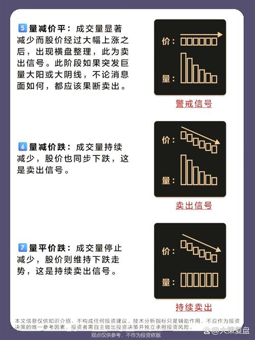 股票柳化600423（st柳化东方股吧）