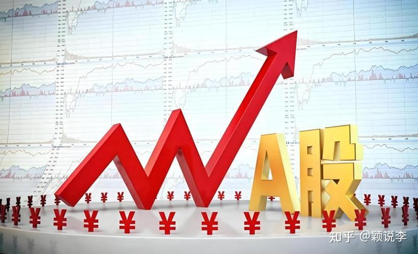 公司增加股息的方法（散户有股息吗）