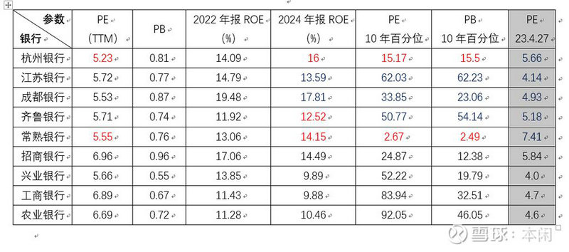 星光农机怎么样（星光农机官网）