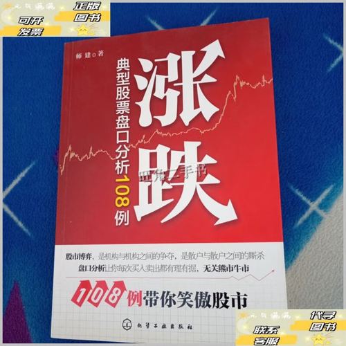 天士力未来发展前景（天士力未来投资价值分析