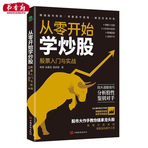 武汉控股最新消息重组（三峡集团收购武汉控股