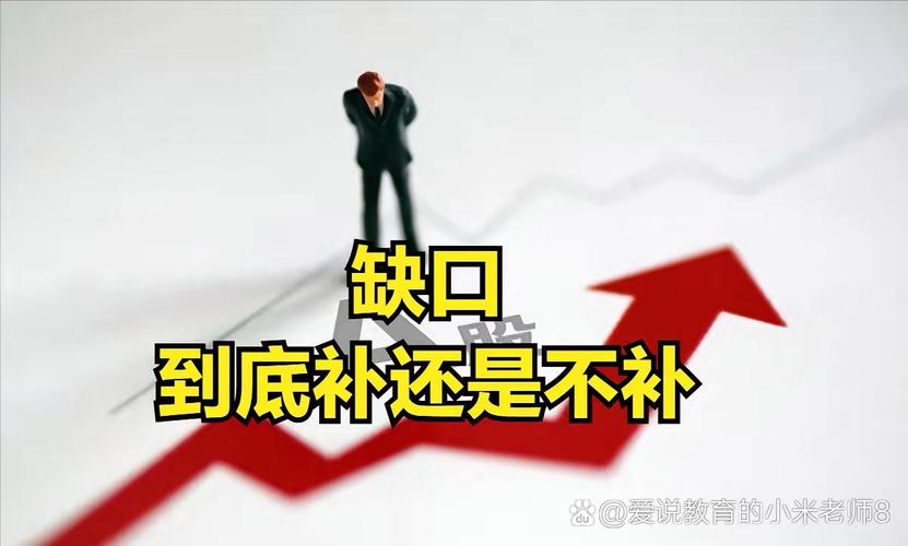 每个月分红的债券基金有哪些（161902基金分红）