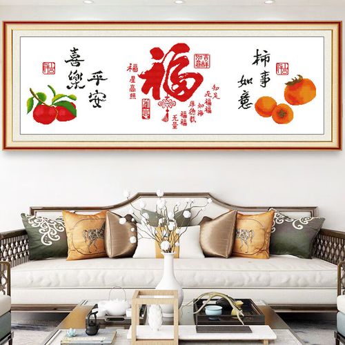 鹏华医疗保健股票基金和易基医疗行业（006921基