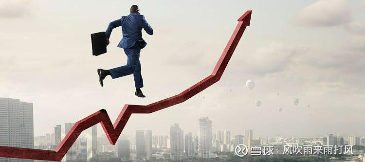 运达股份股权激励（股权激励是利好吗）