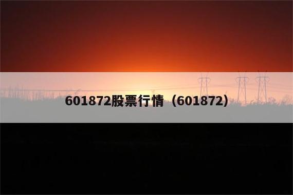 ***上移是出货还是洗盘（底部***松动***上