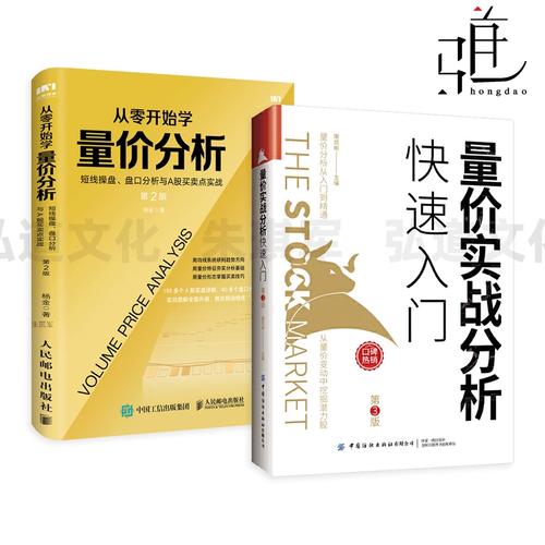 浦发银行股票分红到账了（南京银行股票分红）