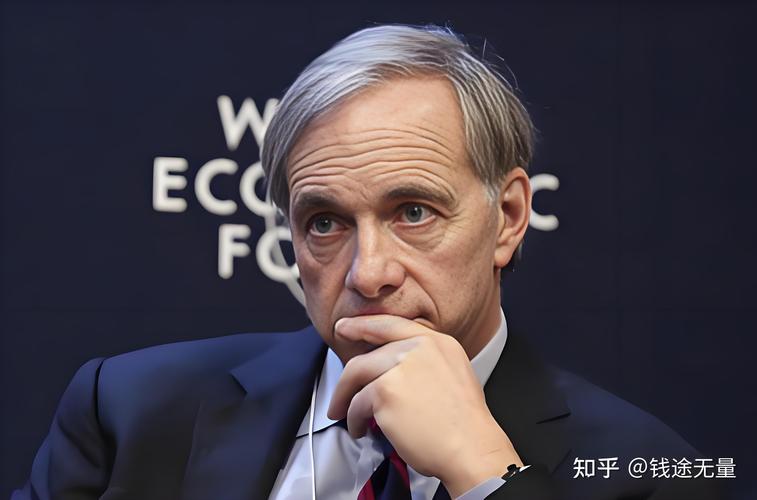 陆股通净买入7.91亿元，连续3日净买入