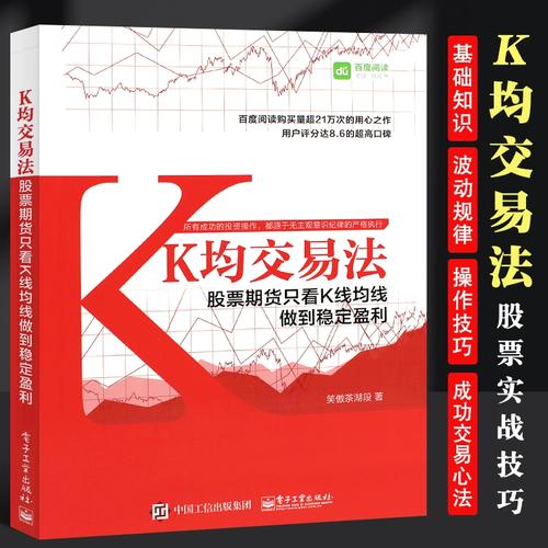 日元对人民币汇率近期走势（历年日元汇率对人