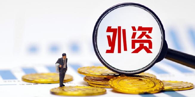 如何计算股票跌停价格（股票涨停后换手率高）