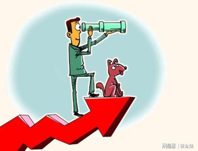 对证券的认识和看法（谈谈对证券法的认识）