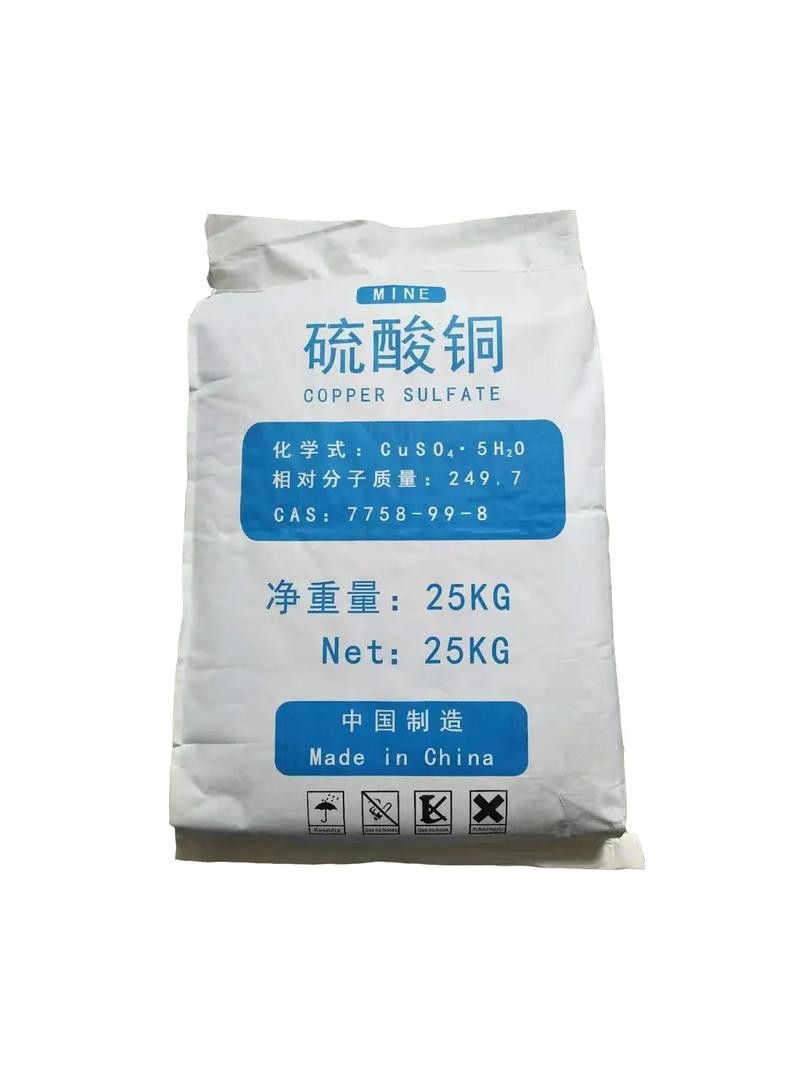 苹果市值全球第一（全世界公司市值排名）