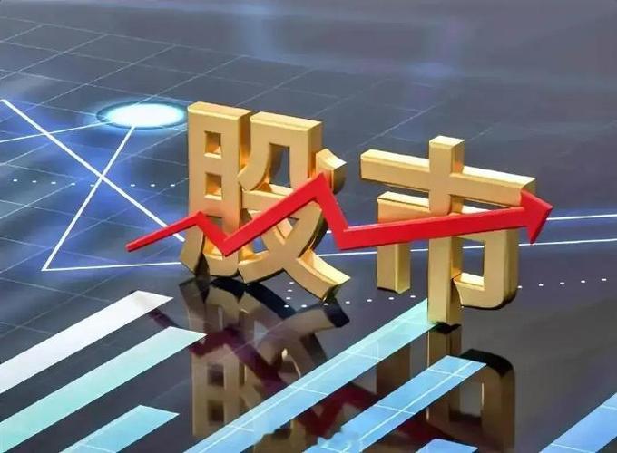 首创证券代码（首创证券是小证券公司）