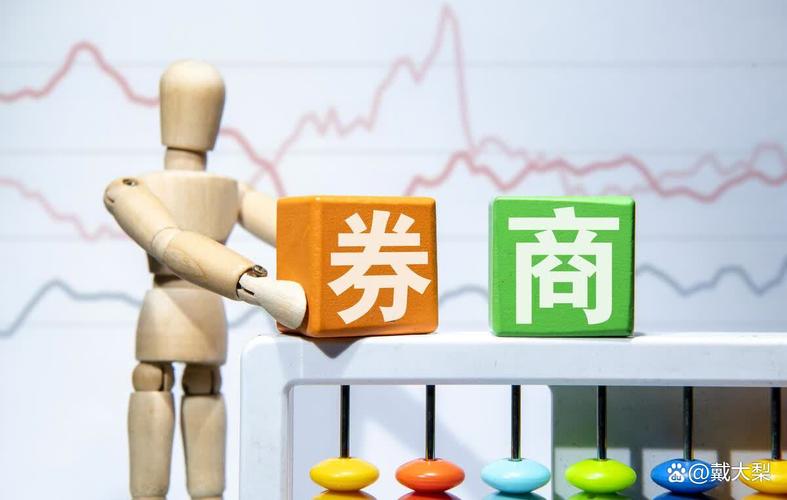 雪球三鑫医疗（三鑫医疗概念）