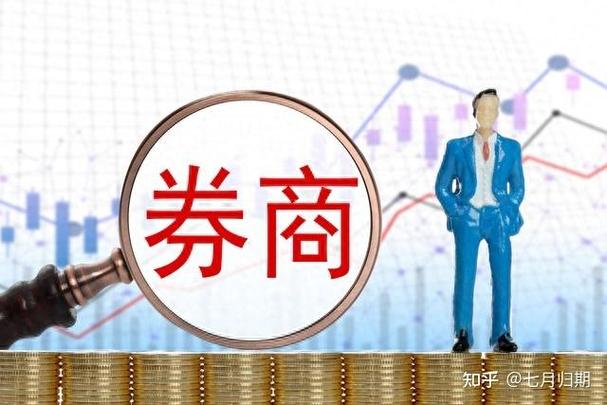创业板猛飙2% “牛市旗手”蠢蠢欲动！北上资金